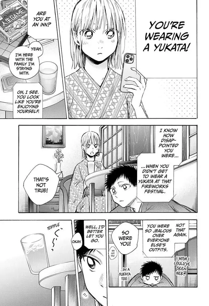 Blue Box Chapter 47 image 09_optimized